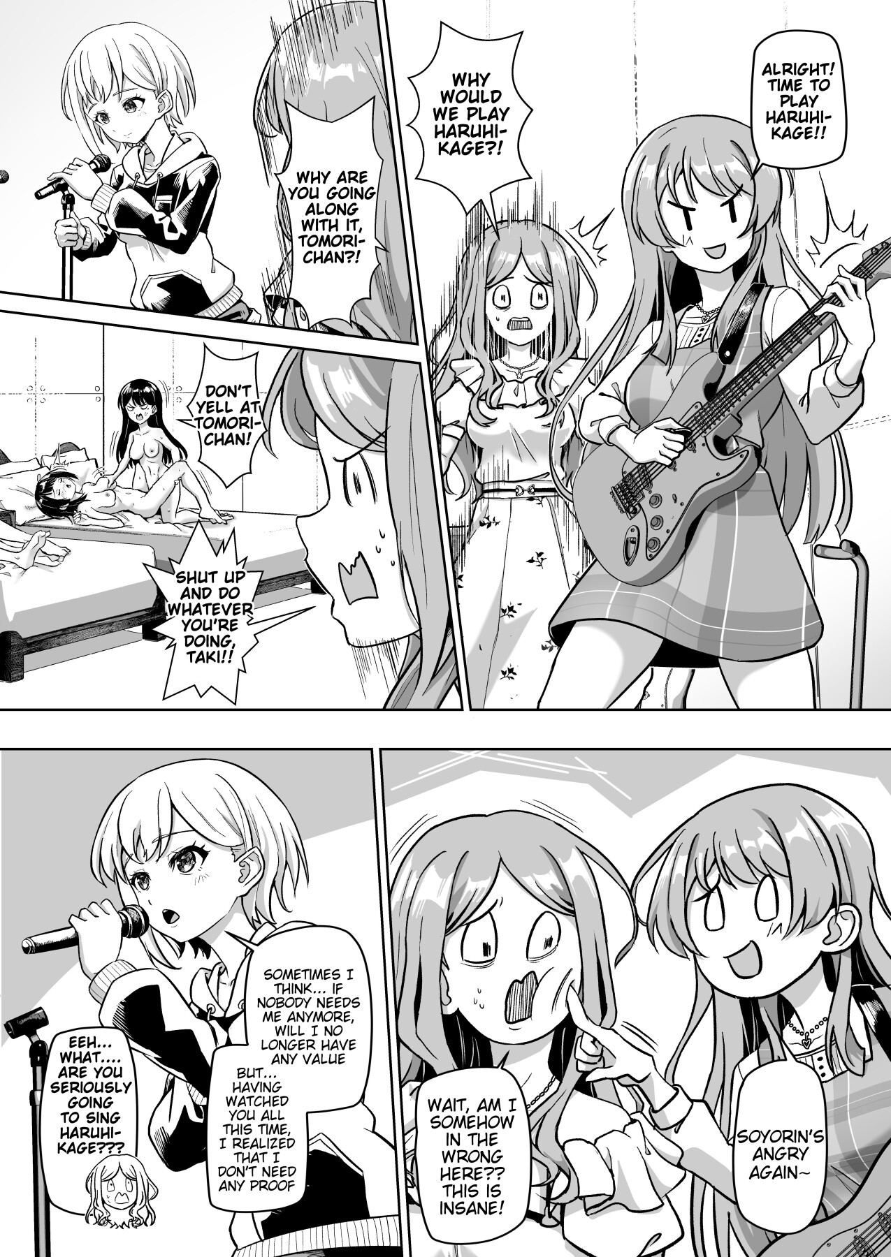 Hentai Manga Comic-Mortis's Member Friendship Plan H Edition-Read-27